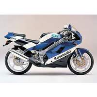 KAWASAKI ZXR 250 1991-1993